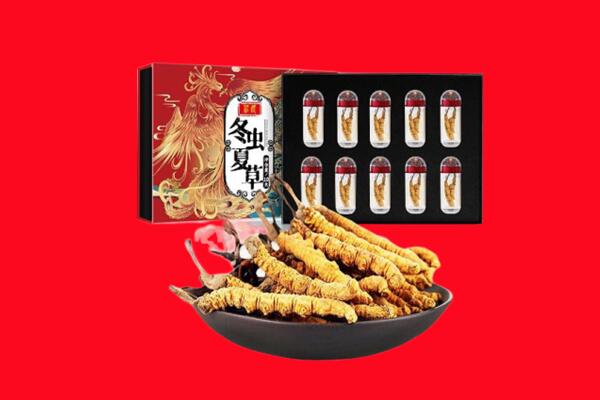 鹰潭余江区回收虫草
