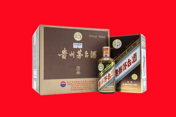 鹰潭余江区回收50年茅台