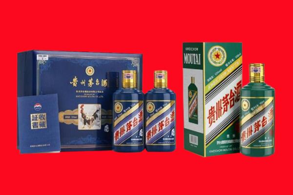 鹰潭余江区回收茅台酒