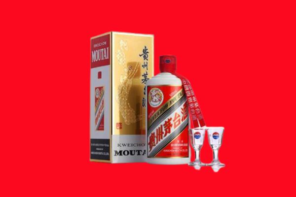 鹰潭余江区回收贵州茅台酒